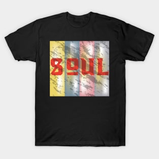 Soul Inspiration T-Shirt